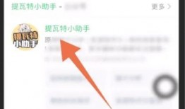 抽卡最新爆料软件下载,软件下载一触即达，尽享游戏乐趣！