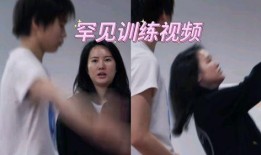 高邮红妹前夫视频爆料最新