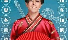 选秀网友爆料视频大全最新,揭秘幕后真相与精彩瞬间