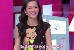 明星最新爆料新闻视频大全,最新视频大全揭秘娱乐圈幕后真相