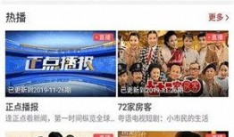 海丰最新爆料新闻报道,揭秘事件背后惊人真相