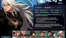 飞行棋最新爆料消息,全新规则与玩法，带你领略飞行棋新境界