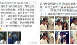 最新爆料暖男视频大全集,最新爆料视频大全集回顾