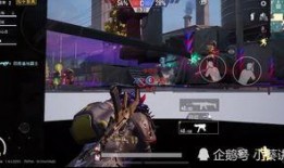 和平精英道具最新爆料,神秘神器助力战场制胜！