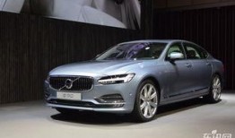 鬼女红叶s90最新爆料,揭秘神秘力量与神秘事件