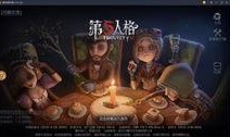 第5人格最新爆料皮肤,神秘降临！第5人格全新爆料皮肤惊艳亮相