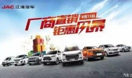 长春汽车厂爆料事件最新,揭露行业黑幕，真相背后引关注