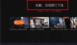 八卦爆料最新消息直播,最新消息直播揭秘娱乐圈惊天秘密！