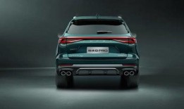 瑞虎九最新爆料改款,全新外观设计，智能科技升级，性能再提升