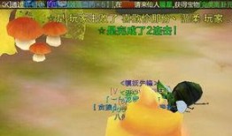 虫虫爆料最新消息