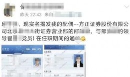 网上爆料邵某照片最新情况,揭秘神秘面纱下的真实形象