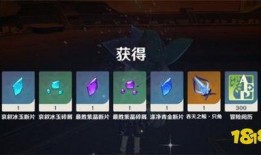 原神爆料最新爆料消息,神秘新角色登场，探索未知领域！