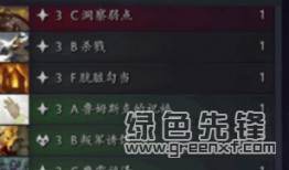 抽卡最新爆料软件下载,软件下载一触即达，尽享游戏乐趣！