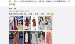 明星圈最新爆料,明星恋情、新剧动态大揭秘！