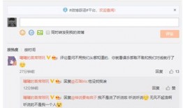 阿乐最新爆料消息新闻,最新热点新闻揭秘