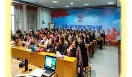 汝州都市爆料最新消息,都市风云再起，揭秘背后惊人真相！