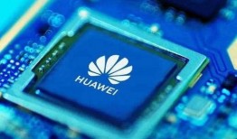 关于华为的最新爆料,颠覆性新机即将亮相，5G技术再升级