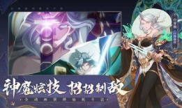 西游笔绘西行最新皮肤爆料,揭秘最新皮肤背后的奇幻世界