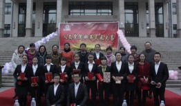 哈尔滨学校爆料视频最新