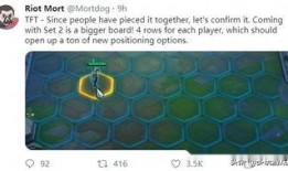 棋盘最新爆料,揭秘最新爆料背后的棋局动向